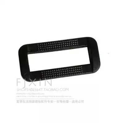 Package accessories bag belt buckle buckle plastic word buckle long square buckle connection buckle 2 5 3 2MM inner diameter