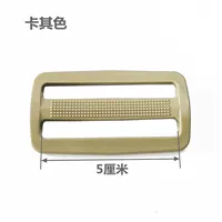 Японские иероглифы застегиваются для группы шириной 5 см