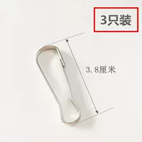 3,8 см. Восемь -характерные крючки (3 установки)