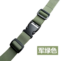 Армейский зеленый военный зеленый зеленый цвет 3 фута в пределах 5 талии