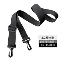 Черный, 2 см