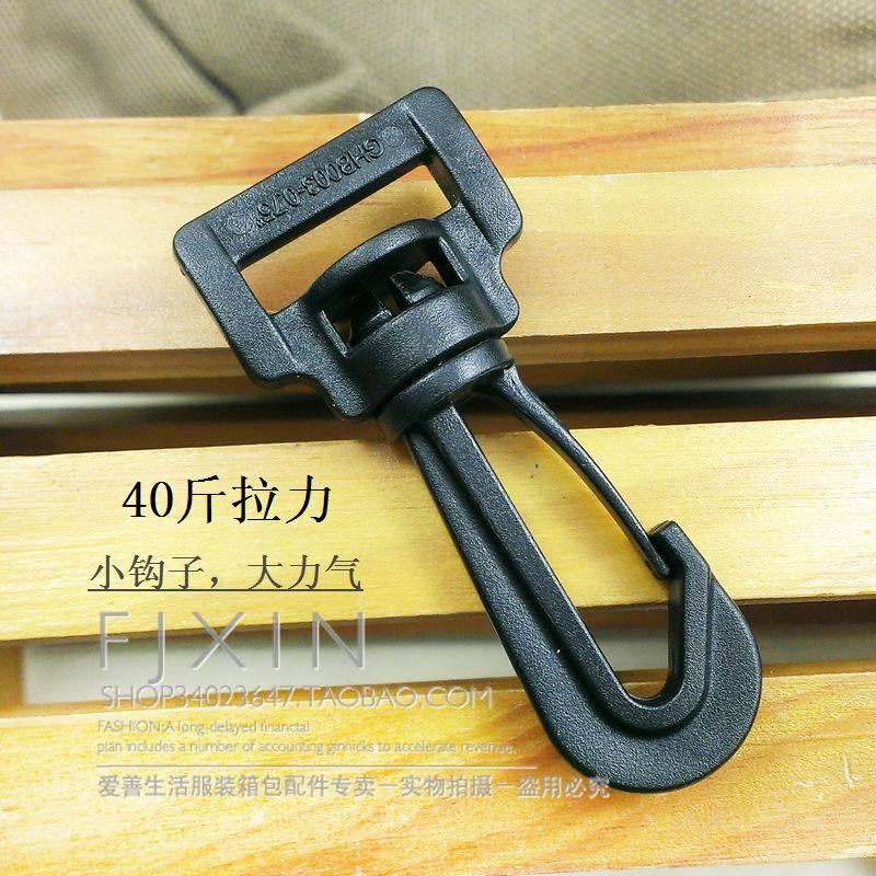 SBS plastic hook tent hook Outdoor mountaineering bag buckle 2 2 5cmDIY boutique accessories