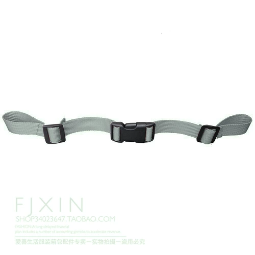 Школьный рюкзак, нагрудный ремень, аксессуар, нескользящий ранец со сниженной нагрузкой