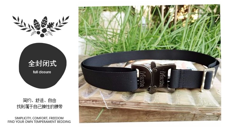 MASTA thủy triều ban đầu thương hiệu cyberpunk cobra kim loại buckle thành phố chức năng vành đai đơn và đôi streamers đai nịt bụng latex chính hãng