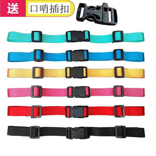 Школьный рюкзак, нагрудный ремень, аксессуар, нескользящий ранец со сниженной нагрузкой