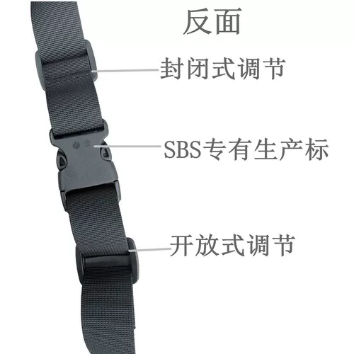 На открытом воздухе новые/другие штурмовые брюки.