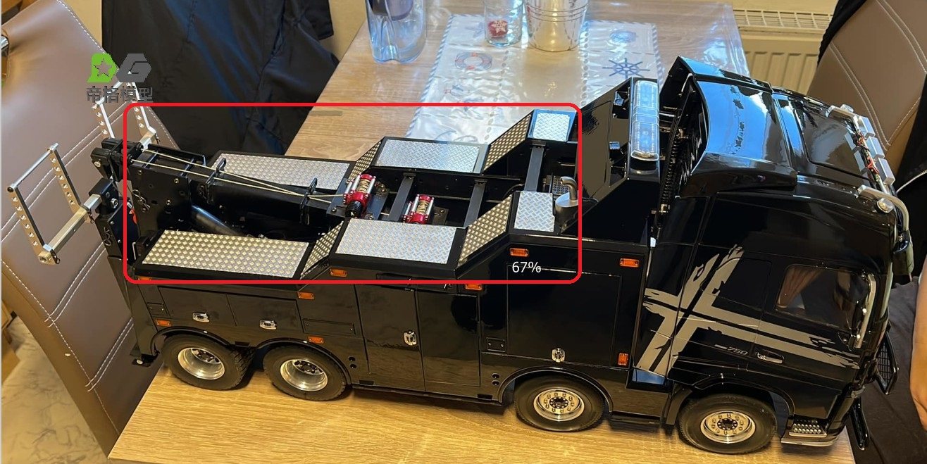 Abschleppkopf für Tamiya 1/14 für Volvo 56362 Rettungswagen, Anti-Rutsch-Platte, DG-Modell, Anti-Rutsch-Matte – Detail 1