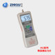 Smart DS2-500N digital display push-pull meter spring dynamometer pressure gauge dynamometer test bench dynamometer