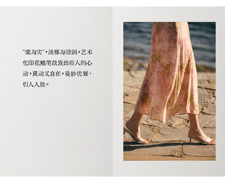 暈染圍裹連衣裙_04.jpg