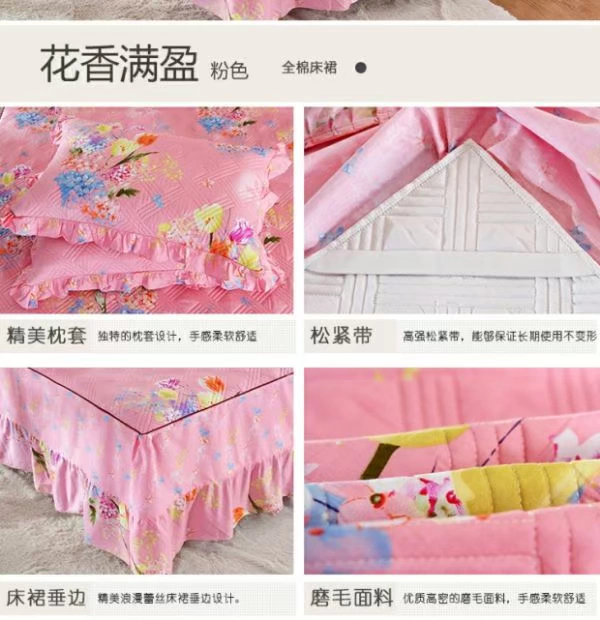 Cotton Hàn Quốc phiên bản cộng bedspread bông dày giường váy một mảnh không trượt nắp bảo vệ bụi che đôi 1.51.8m đơn - Váy Petti