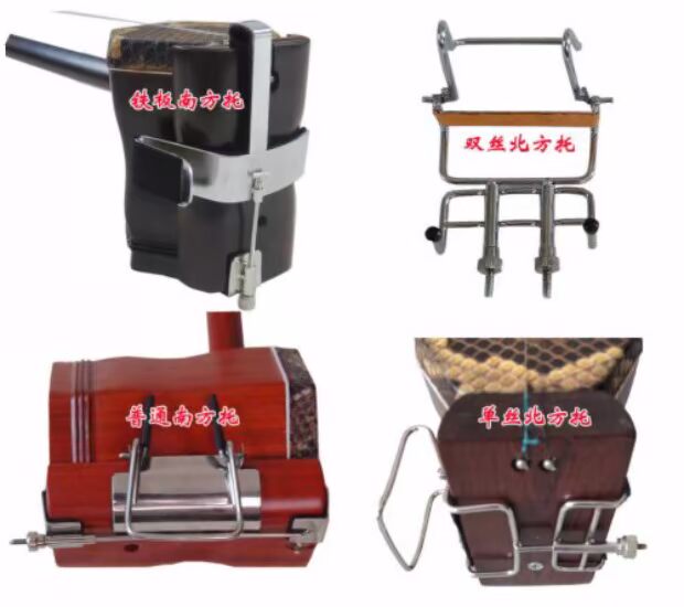 Phụ kiện nhạc cụ Thắt lưng da Erhut đáy phẳng hỗ trợ túi đáy tròn hỗ trợ chơi eo hỗ trợ dây đàn guitar acoustic elixir