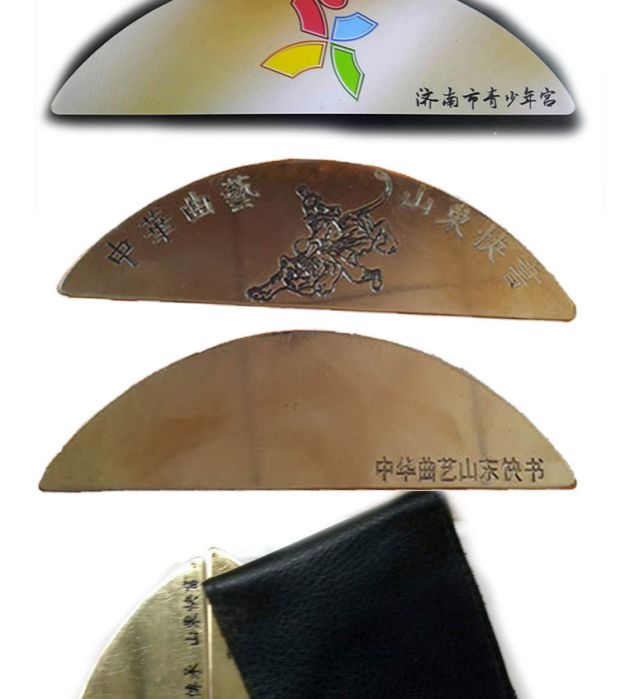 Nhạc cụ quốc gia bảng đồng Sơn Đông cuốn sách nhanh bập bênh Xihe Drum Lưỡi liềm tấm Mặt trăng tấm đồng giá sáo trúc