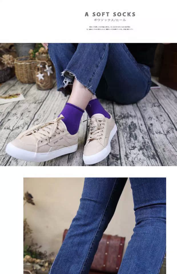 Sapphire màu xanh tím ống cotton vớ màu rắn uốn cong sang trọng nữ phiên bản Hàn Quốc của đại học gió dễ thương phụ nữ hoang dã vớ chân