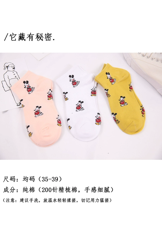 Mùa xuân và mùa hè vớ vớ thuyền vớ nữ Nhật Bản vớ cotton Hàn Quốc Mickey Mickey hoạt hình nông miệng vớ vớ thủy triều Mickey - Vớ bông