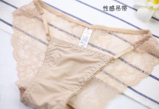 Quần lót gợi cảm nữ quyến rũ ren nóng trong suốt hip nữ đồ lót eo thấp không có dấu vết băng lụa thoáng khí quần lót lọt khe xuyên thấu