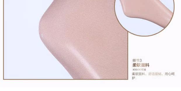 Vớ vớ chống móc mỏng màu đen vớ màu da mùa xuân và mùa hè vớ siêu mỏng vớ nữ mùa hè vớ chân mỏng quần tất cho bé