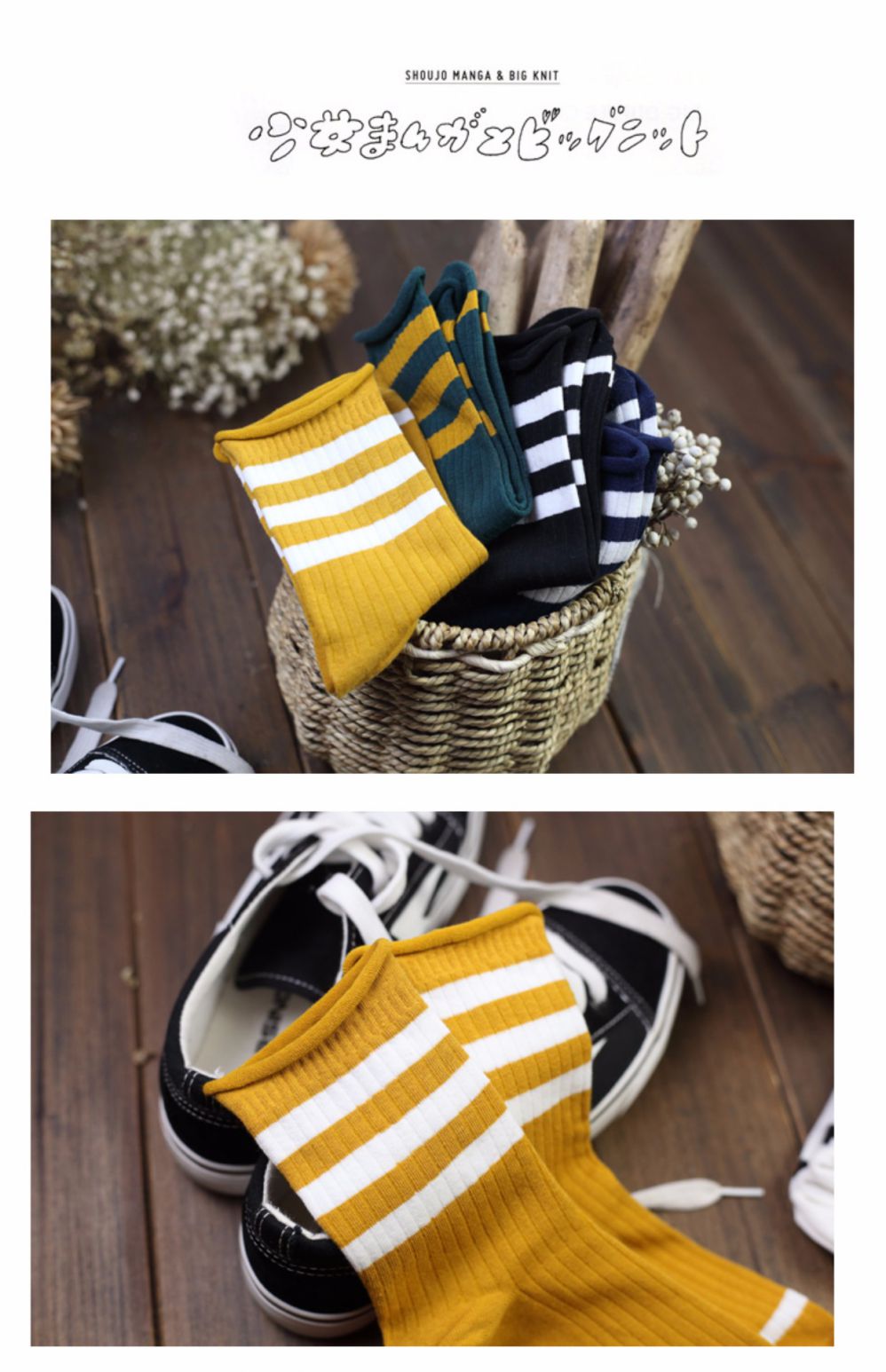 Mùa thu và mùa đông cotton của phụ nữ ba thanh trong vớ ống lỏng lẻo uốn cong thời trang vớ mùa đông vớ của phụ nữ vớ bốn mùa vớ thể thao tất vớ nữ