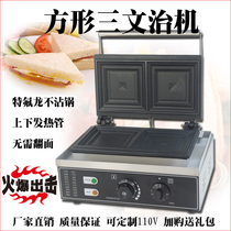 Commercial electric hot square hot pressing three-text machine Explosive Pulp Pearl Puff Driver Double Pan Breakfast Clip Cake Square Bag Toasted Bread