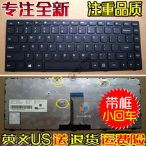 Xiaoxin V1000 V3000 V1070 g40-70m keyboard 25215190 25214510 MP-13P