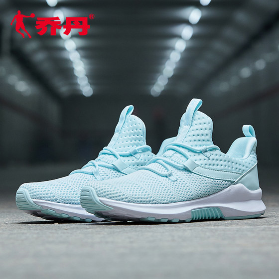 jordan running shoes womens