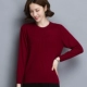 Đầu mùa thu 2019 từ áo cashmere của phụ nữ cashmere - Áo / áo thun