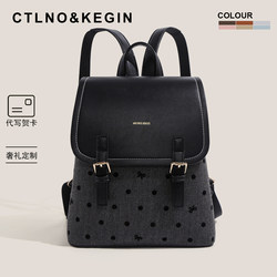 Ctlnokegin British Style Backpack Women's Niche Design School Bag 2026 New Travel and Work Clothing Lightweight Backpack