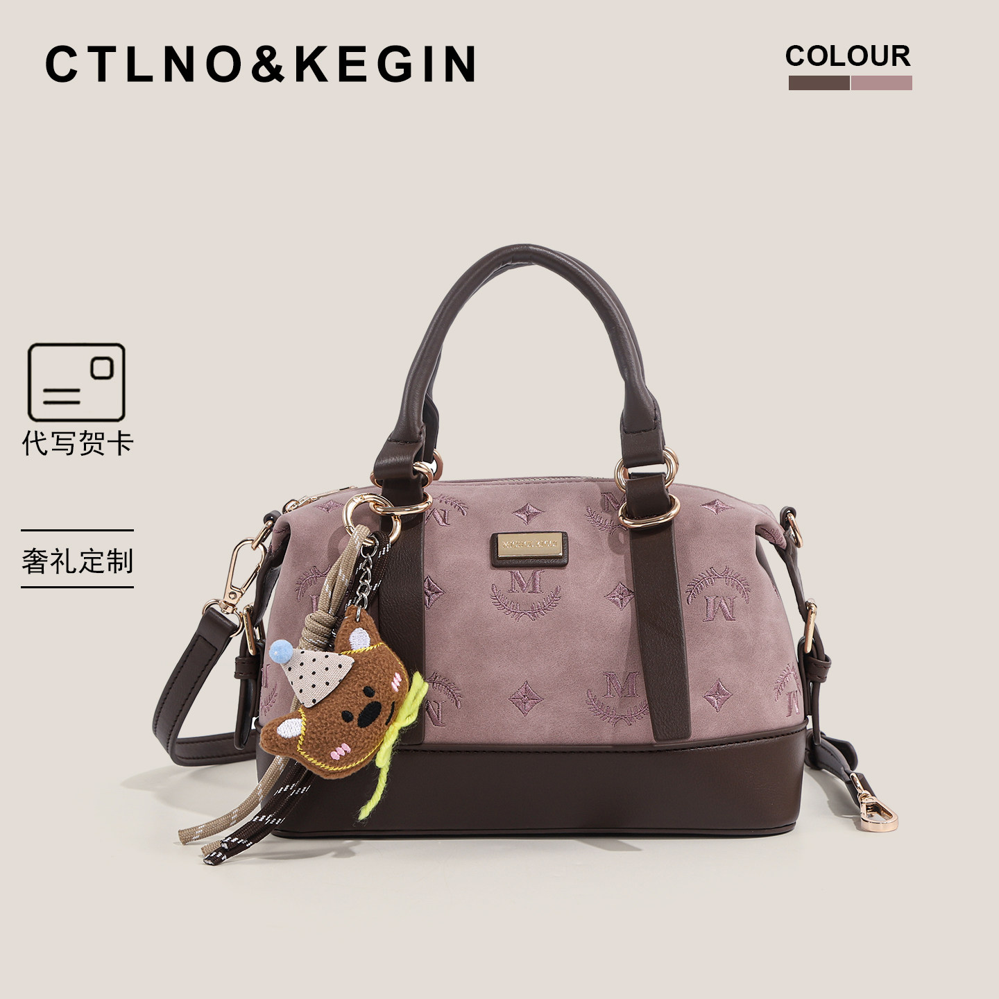 CtlnoKegin レトロ刺繍ボストンバッグ（女性用）、新作ボウリングバッグ、ハンドバッグ、クロスボディバッグ、ピローバッグ