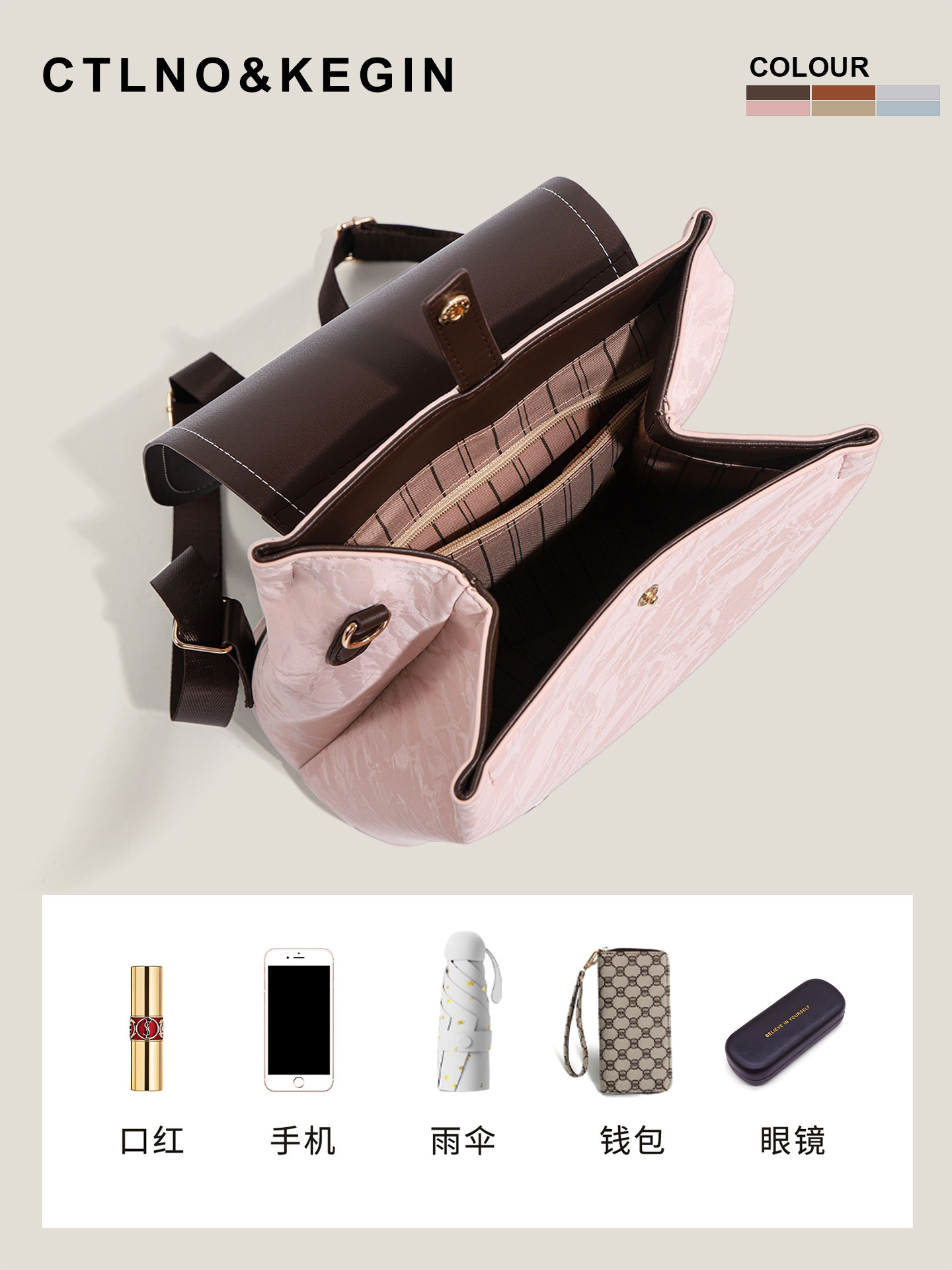 Ctlnokegin Original Design Dog Embroidered Backpack Girls' School Bag 2025 New Commuter Lightweight Backpack