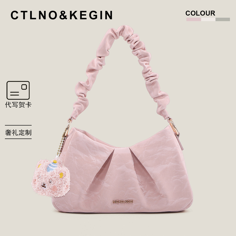 Ctlnokegin New Chinese-Style Flowing Sand Pattern Pleated Cloud Bag 2026 New Style Lazy Style Textured Shoulder Underarm Bag