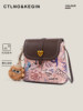 Ctlno&Kegin Original Graffiti Design Stylish Small Square Bag for Women, Super Popular Casual Crossbody Phone Bag
