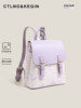 Ctlnokegin High-Looking School Bag for Junior and Senior High School Girls, 2025 New Travel Lightweight Niche Backpack