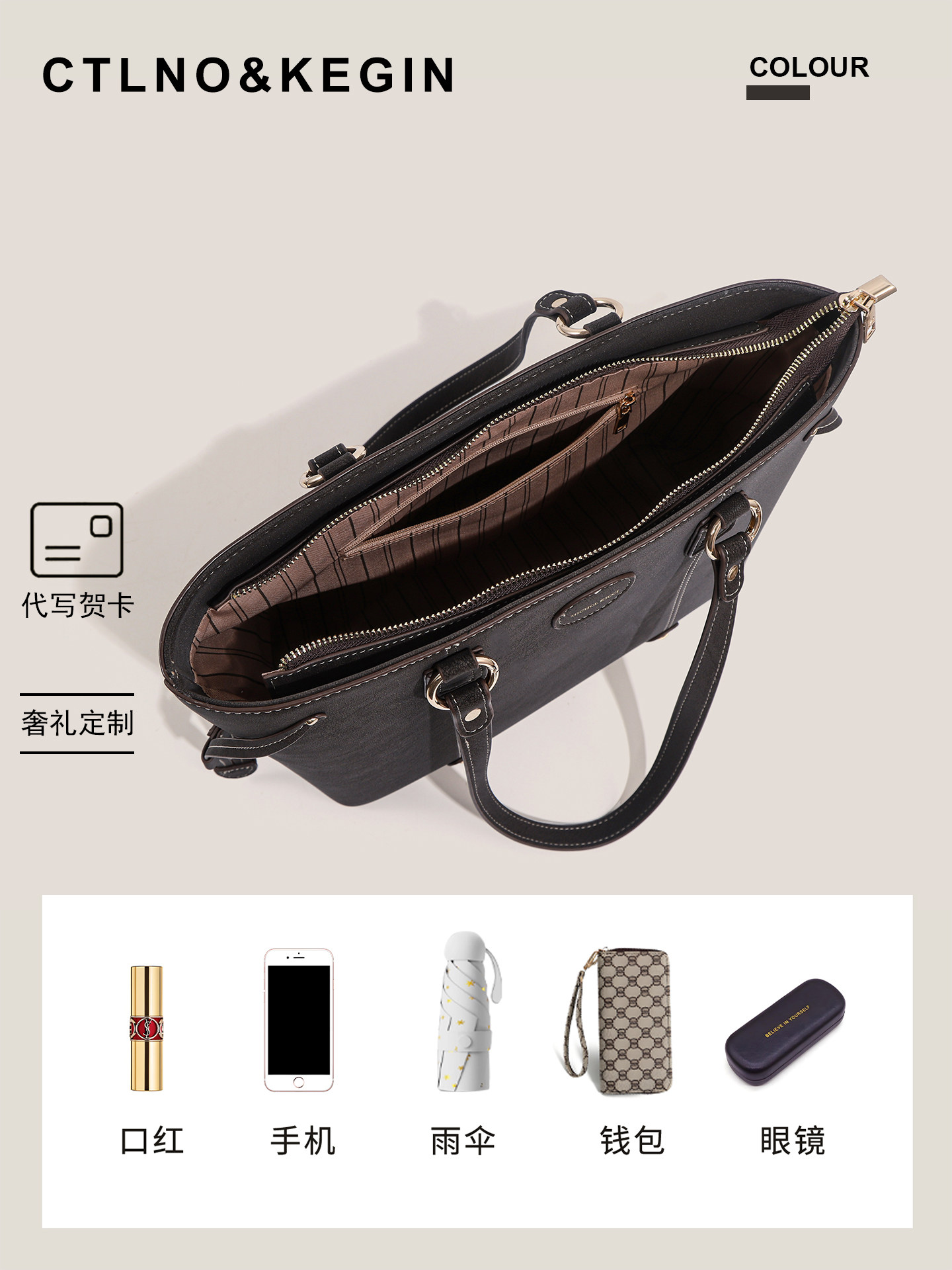 Ctlnokegin Muxue Rhine Tote Bag Women's Large Capacity Autumn and Winter Commuting Bag Handbag Large Shoulder Bag