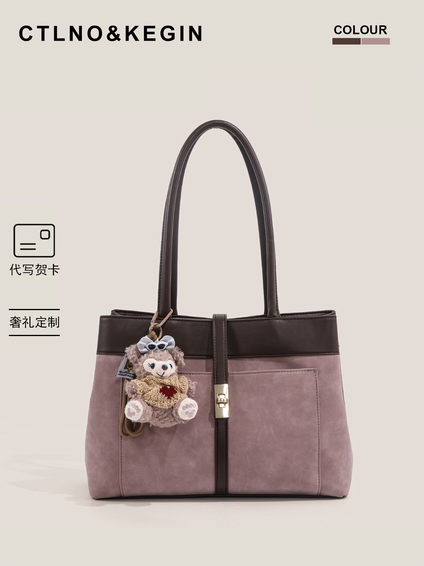 Ctlnokegin Bag Retro Large-Capacity Matte Texture Underarm Bag 2025 Winter New Commuter Tote Bag for Women