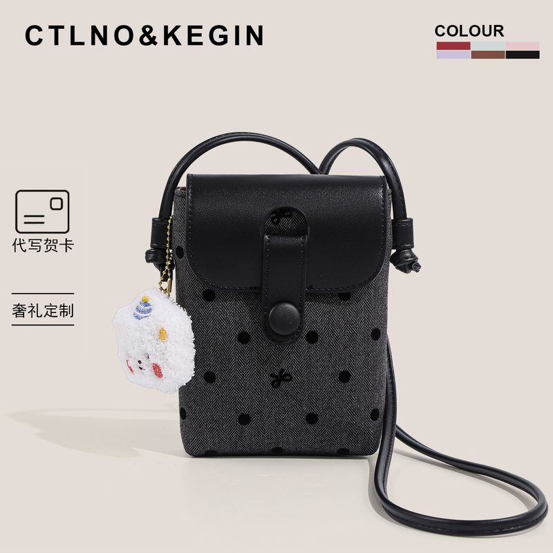 Ctlnokegin Mobile Phone Bag for Women 2025 New Niche Lightweight Compact Mobile Phone Bag Mini Portable Crossbody Bag Ctlnokegin Mobile Phone Bag for Women 2025 New Niche Lightweight Compact Mobile Phone Bag Mini Portable Crossbody Bag