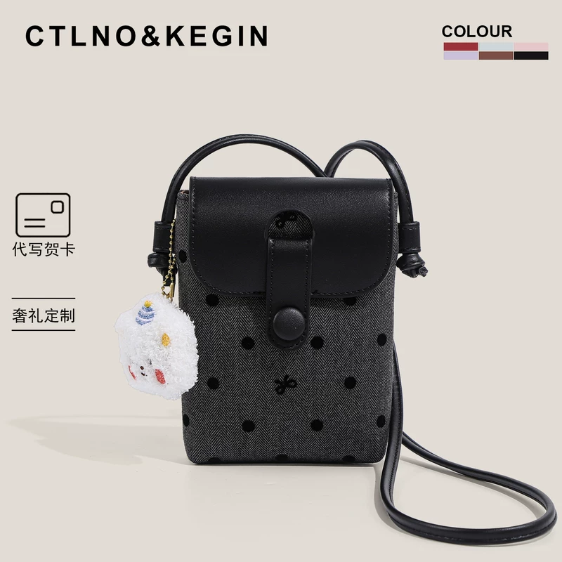 Сумка через плечо CtlnoKegin, маленький мобильный телефон, сумка для телефона
