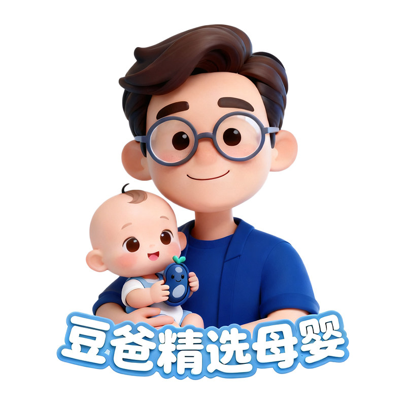 豆爸精选母婴店