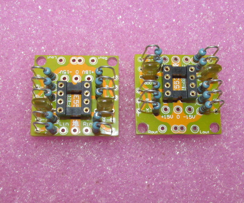 Dual op amp pre-stage 3X DC amplifier board Shenjin high quality PCB board JCDQ41D
