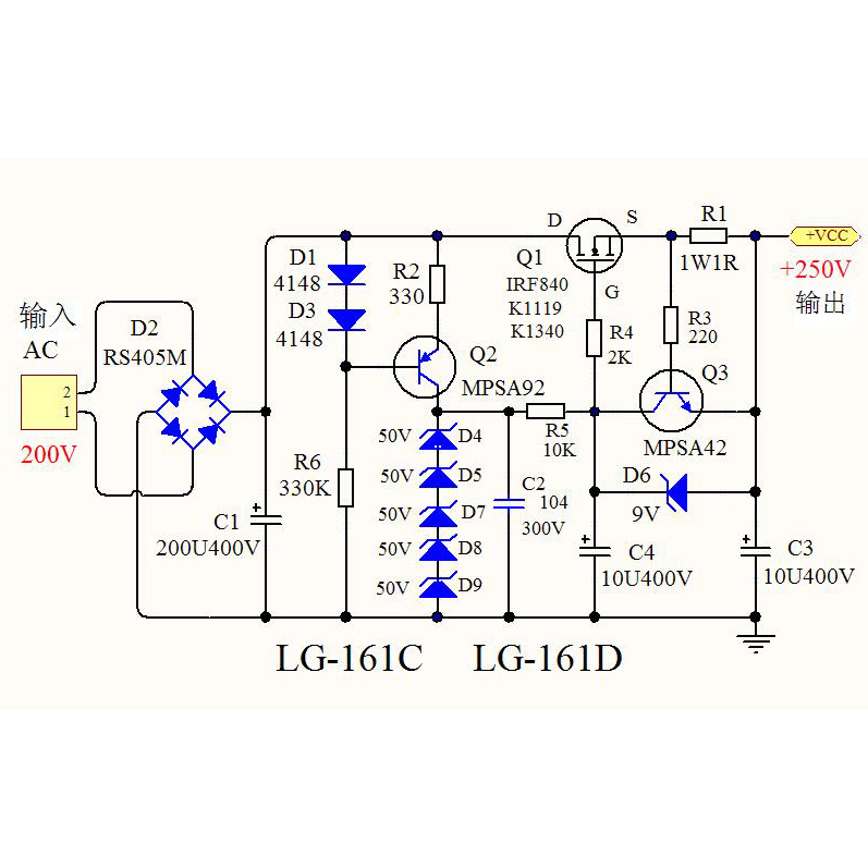 The Voltage Regulator Power Supply Board for the Tube Preamplifier Uses Field-Effect Transistors to Adjust the Voltage. There Are Two Options: Lg-161C and Lg-161D