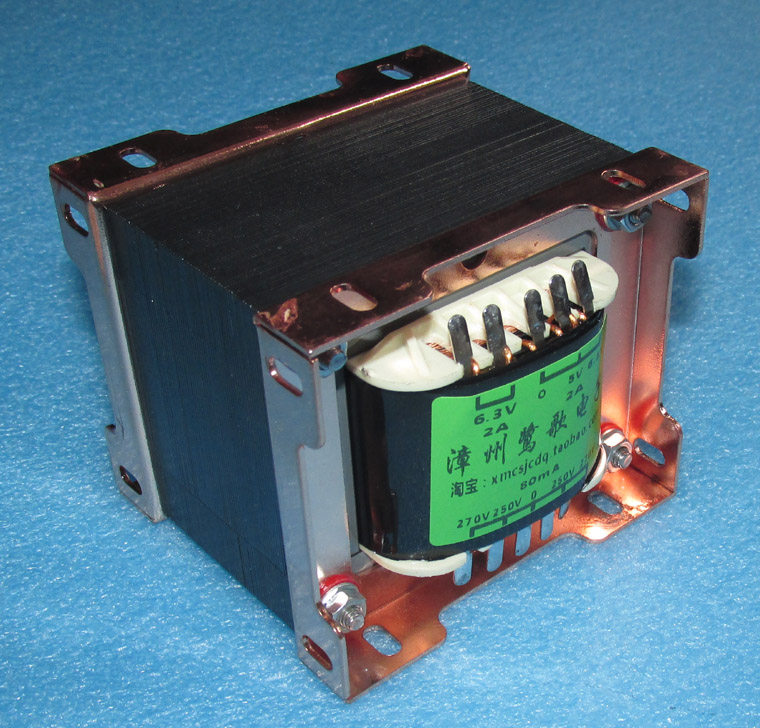 EI76X45 iron core 80W power transformer customized audio output cattle professional order for processing power transformation