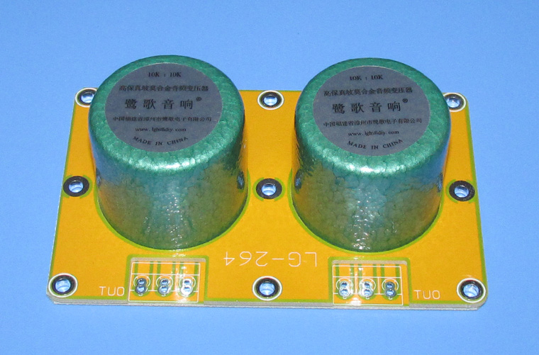 Upslope alloy 6 0 0 Ω: 50K low frequency signal transformer boost 9-12 times audio isolator