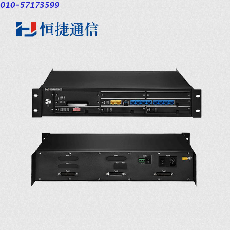 Hengjie Communication Gigabit Ethernet Optical Terminal 1*1000M 6*100M 8-way telephone