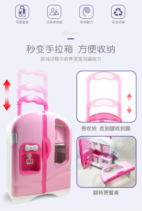 Trẻ em chơi nhà đồ chơi donut tiền mặt đăng ký thiết lập mô phỏng vật nuôi gia dụng tủ lạnh cô gái quà tặng đồ chơi xếp hình cho bé