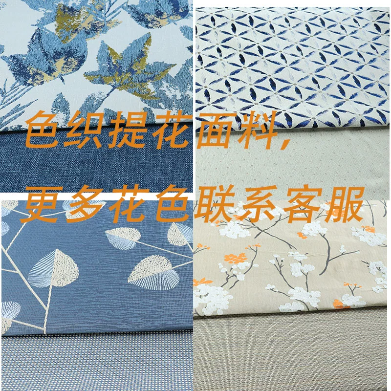 Пользовательский для IKEA GRnlid, GROINlid, три комплекта дивана concubine для двоих, Jiagui Concubine