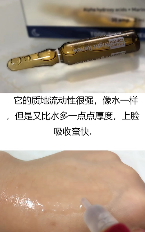 Martiderm Skin Rejuvenating Pore Essence Night Ampoule 10g Serum chăm sóc da mặt Tây Ban Nha tinh chất ordinary
