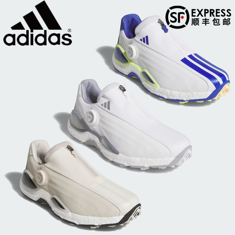 25 New Adidas Golf Shoes Adizero Knob Design, Spikeless, Lightweight, Waterproof, Comfortable 25 New Adidas Golf Shoes Adizero Knob Design, Spikeless, Lightweight, Waterproof, Comfortable