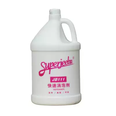 A spoonful of spirit JB-111 Fast defoamer Defoamer Defoamer Defoamer Defoamer Defoamer Defoamer Defoamer Defoamer Defoamer Defoamer Defoamer