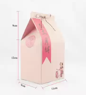 Old-fashioned moon cake packaging box moon cake box cowhide carton food grade packaging box snack box 4 packs