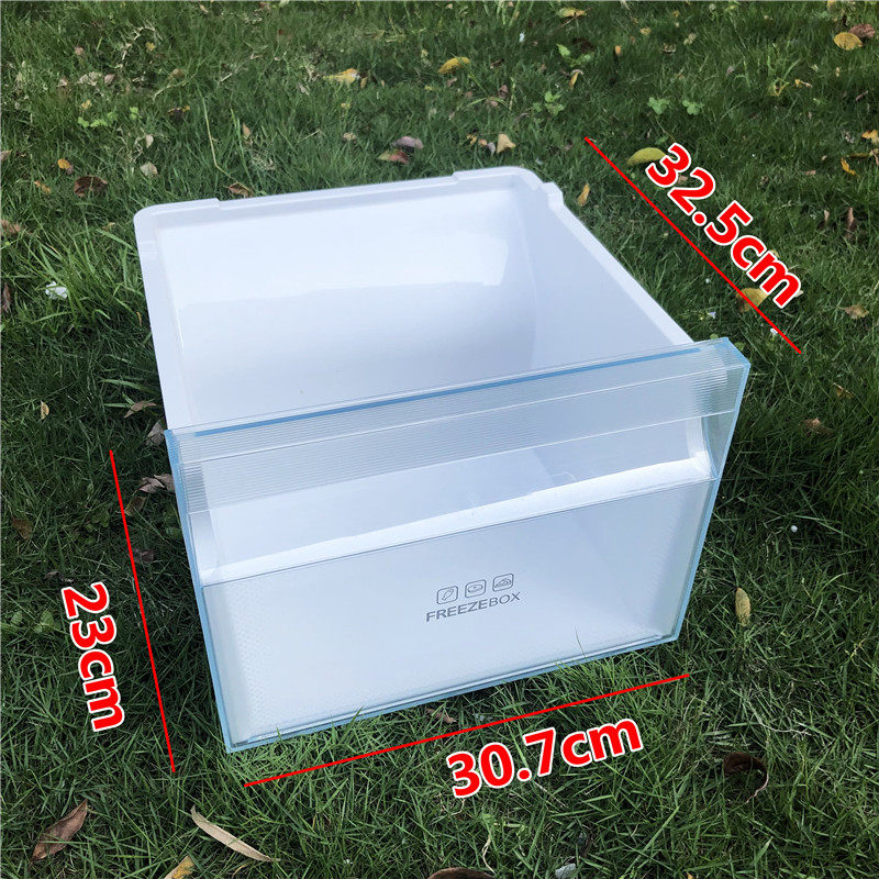 Suitable for Haier Refrigerator frozen drawers BCD-456WLDCW Emergency Freeze Room Short Drawer Box 2941