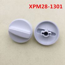 Suitable for Haier Mini Washing Machine Knob Switch Knob PM28-1301 Timer Switch 6719