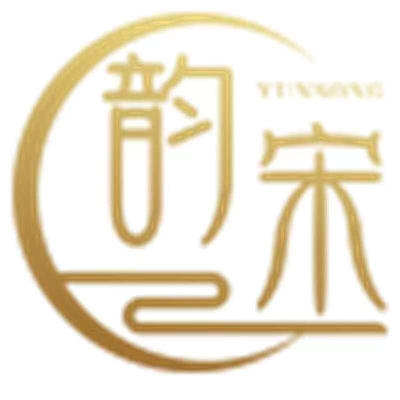 韵宋家居软装店